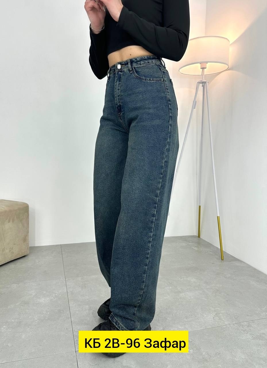 женские джинсы,широкие джинсы,джинсы,джинсы брюки,джинсы женские широкие