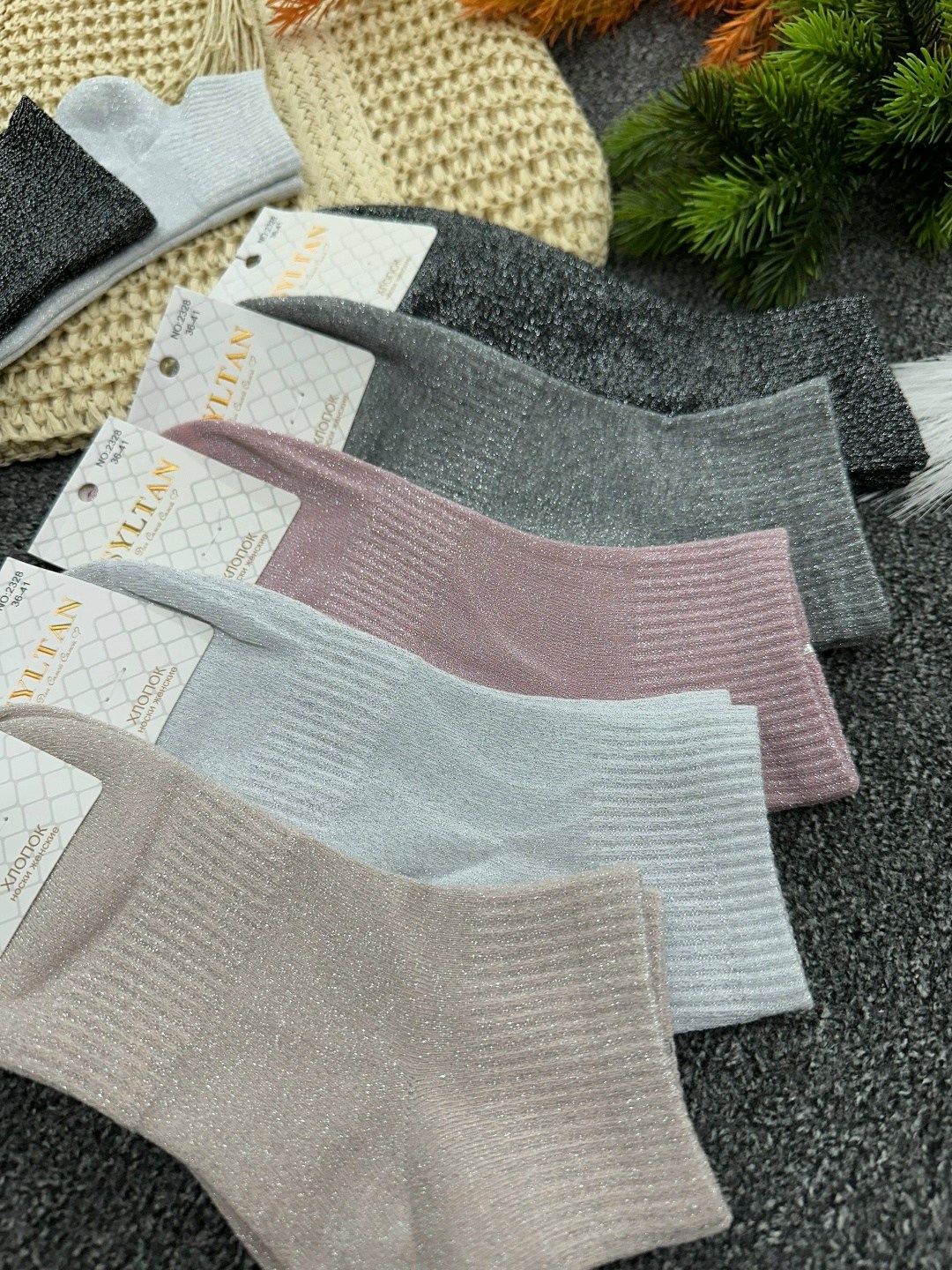 комплект носки женские,носки женские 10 пар,носки комплект,носки женские,женские носки хлопковые