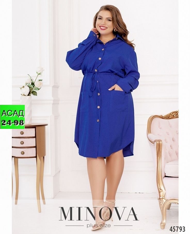 женское платье рубашка,платье рубашка,платье женской,платье с поясом,платье рубашечного кроя