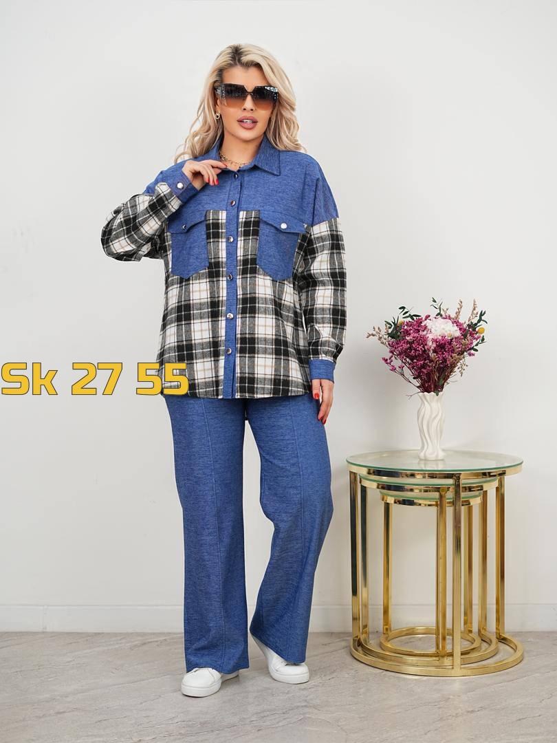 женский костюм двойка,женский костюм,костюм женский рубашка,костюм женский на флисе,костюм женский тройка