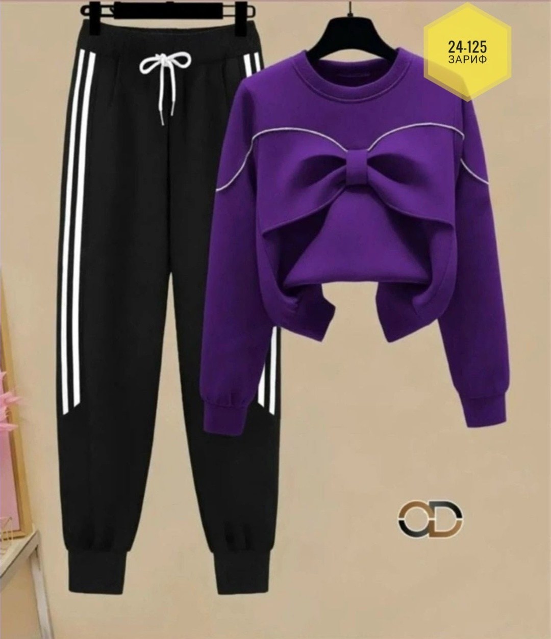 костюм женские спортивные костюмы,спортивные костюмы женские,спортивный костюм для женщин,повседневный спортивный костюм,костюм спортивный с