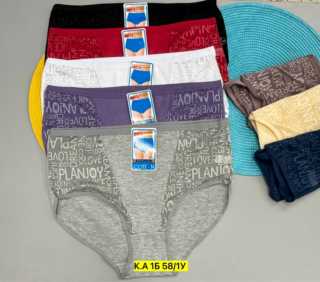 трусы женские 5 шт,трусы женские,женские трусы хлопок,трусы женски,женская нижнее белье