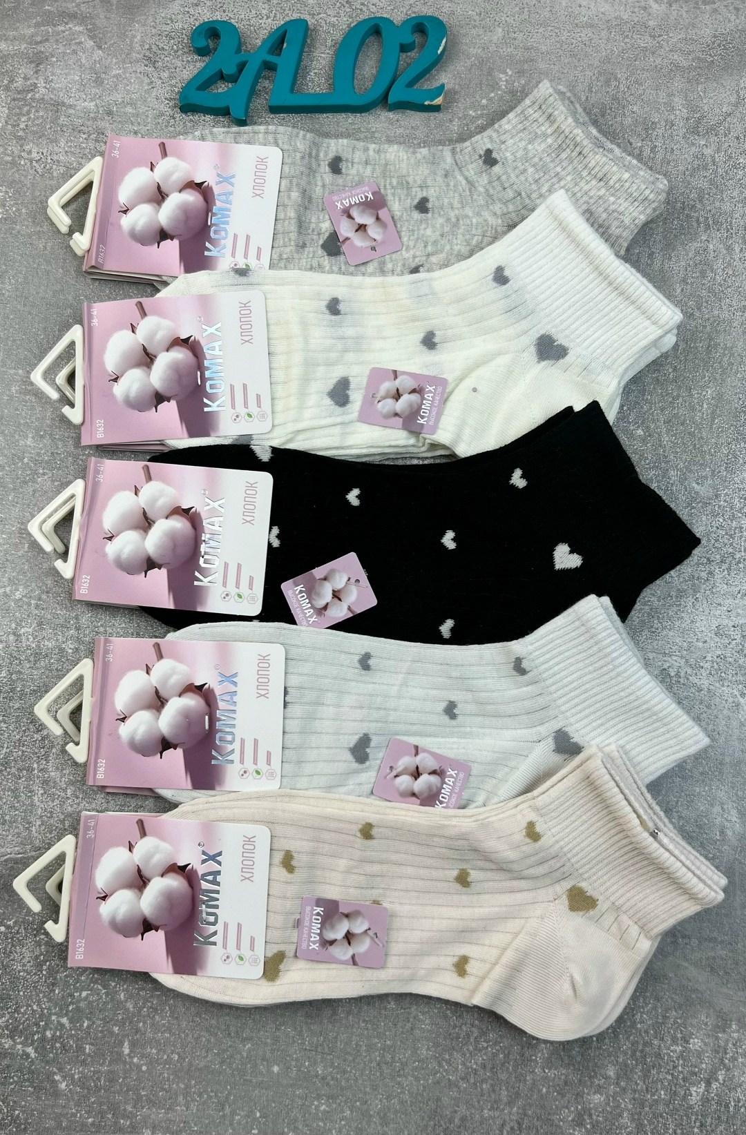 носки женские 10 пар,женские носки,комплект носки женские,носки женские turkan,носки женские короткие