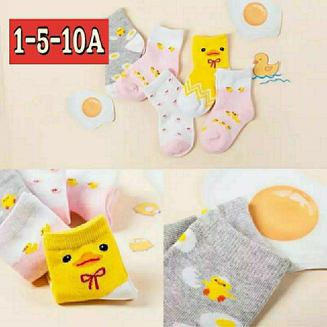 носки детские для девочек,носки детские комплект,детские носки для новорожденных,хлопковые носки,носки для девочек