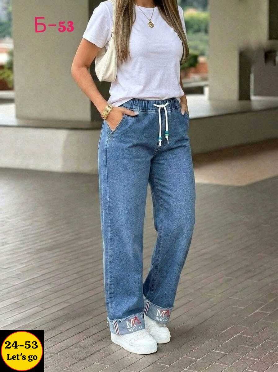 женские джинсы,джинсы брюки,женские широкие джинсы,женские брюки джинсы,джинсы джинсы