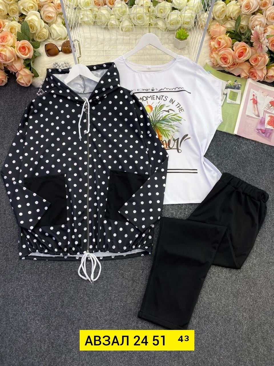 женский костюм,женские костюмы больших размеров,женский спортивный костюм больших размеров,женский костюм тройка,костюм двойка женская