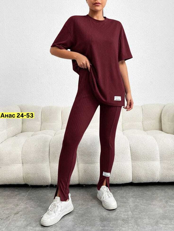костюм женский лапша,костюм трикотажный в рубчик,костюм трикотажный,костюм двойка лапша,костюм из трикотажа лапша