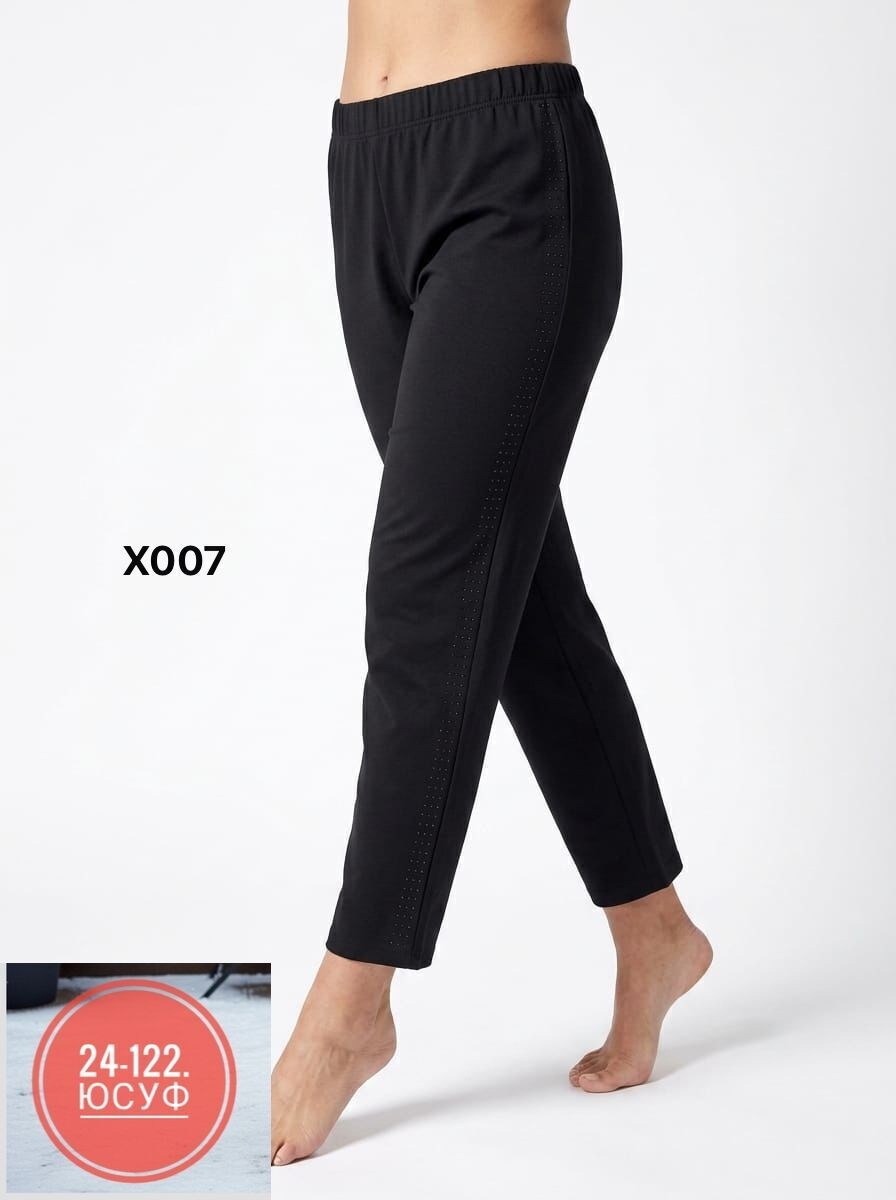 брюки бриджи,брюки женские,брюки трикотажные,брюки зауженные,брюки черные женские