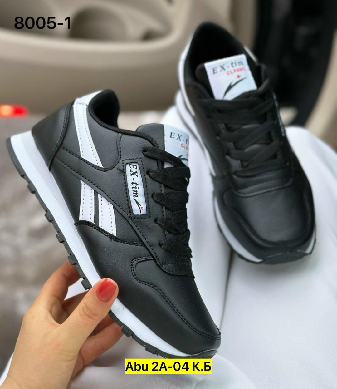 reebok кроссовки мужские новая коллекция 2026,,кроссовки женскиe,мужские кроссовки reebok,кроссовки reebok