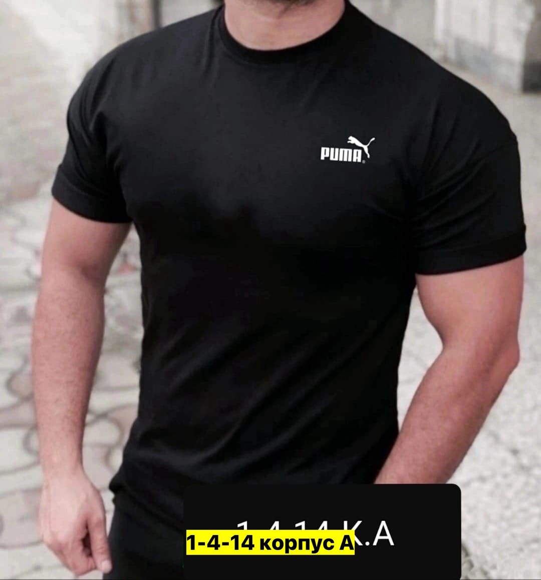 футболки мужские,футболки для мужчин,мужская летняя футболка,футболка,крутые мужские футболки