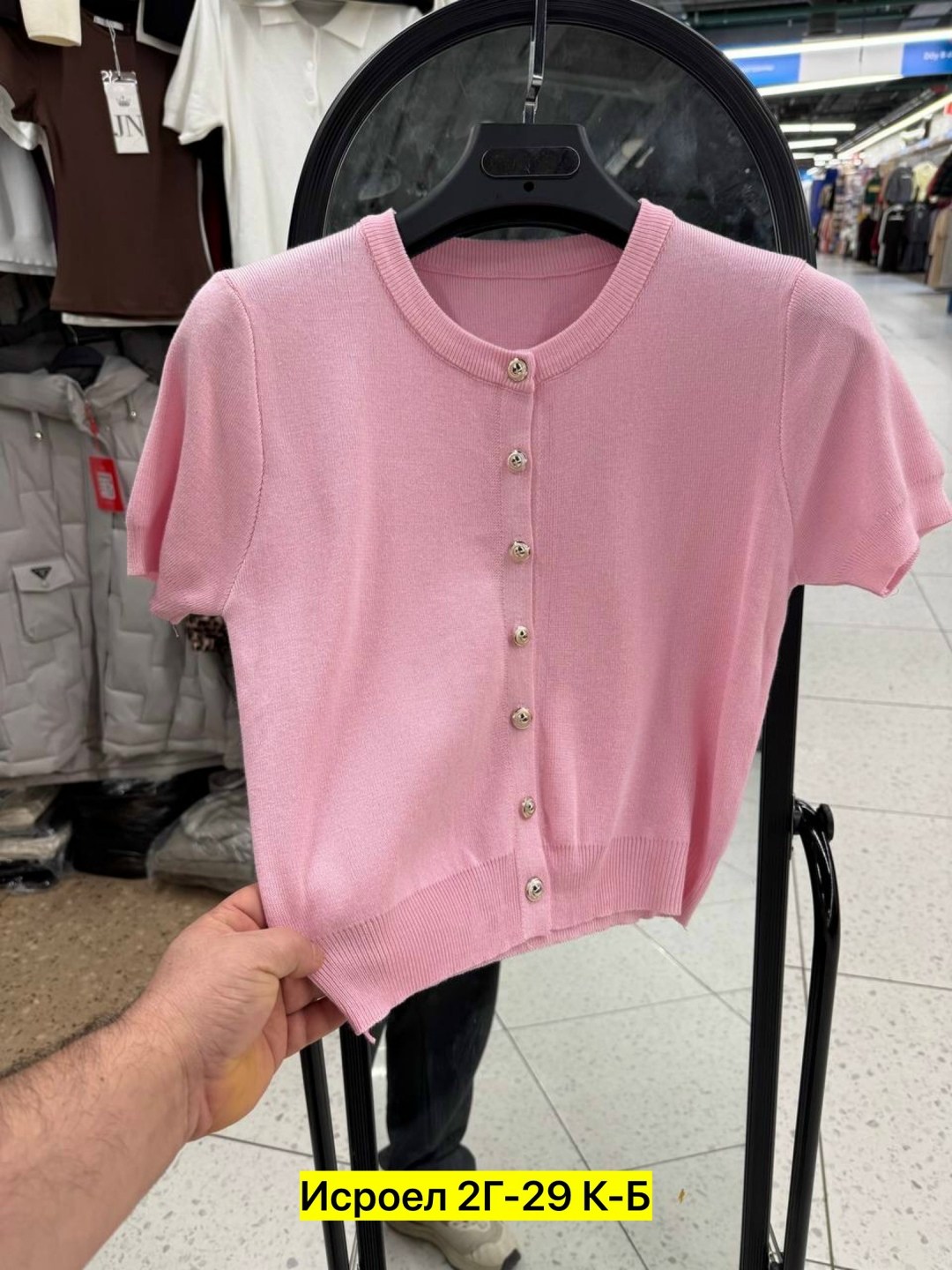 розовый кардиган,кофта женская,женские кардиганы,вязаный кардиган,кардиган с коротким рукавом
