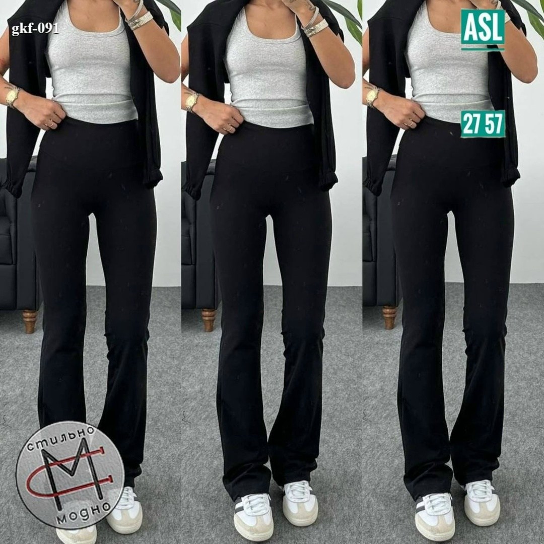 брюки клеш женские,леггинсы из креповой ткани с расклешенными штанинами,расклешенные брюки,брюки клеш,спортивные брюки клеш