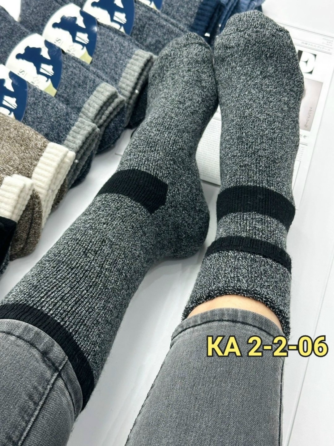 мужские носки,носки оптом,носки мужские 10 пар,носки мужские 12 пар,носки мужские теплые