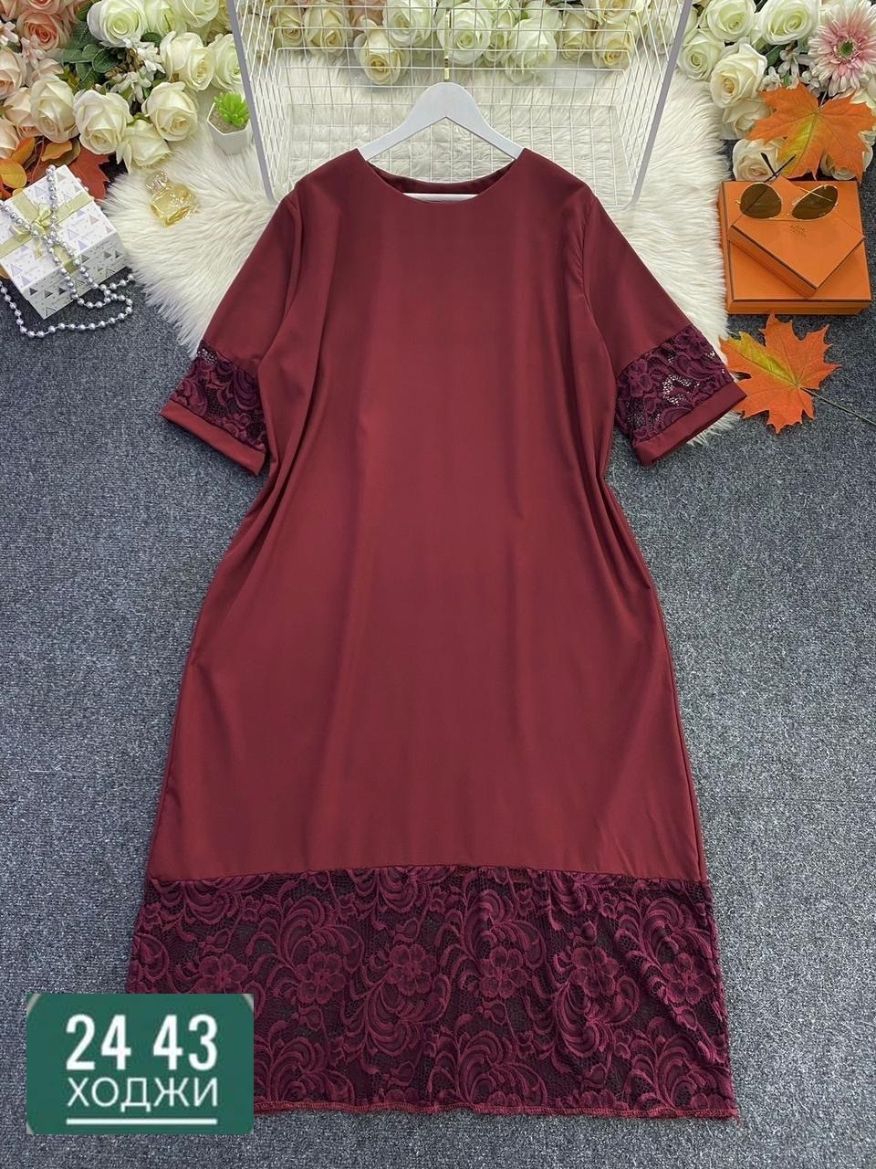 платье универсальное,платье женской,платье нарядное,платье туника,платья