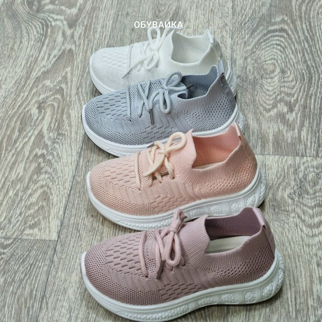 ,кроссовка детская,детские кроссовки, спортивная,кроссовки текстильные