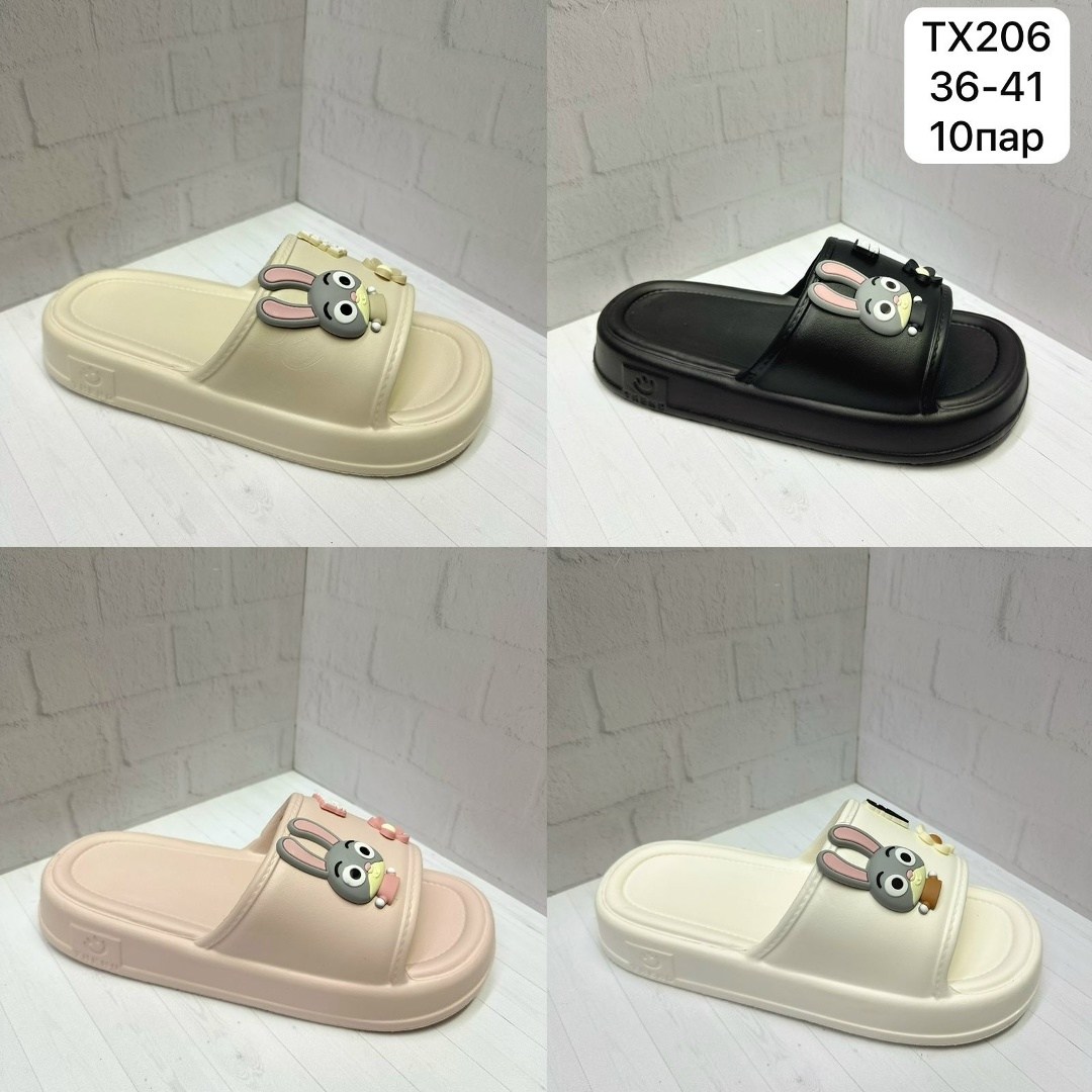,шлепанцы женские,сандалии детские,модные тапочки,детские шлепанцы