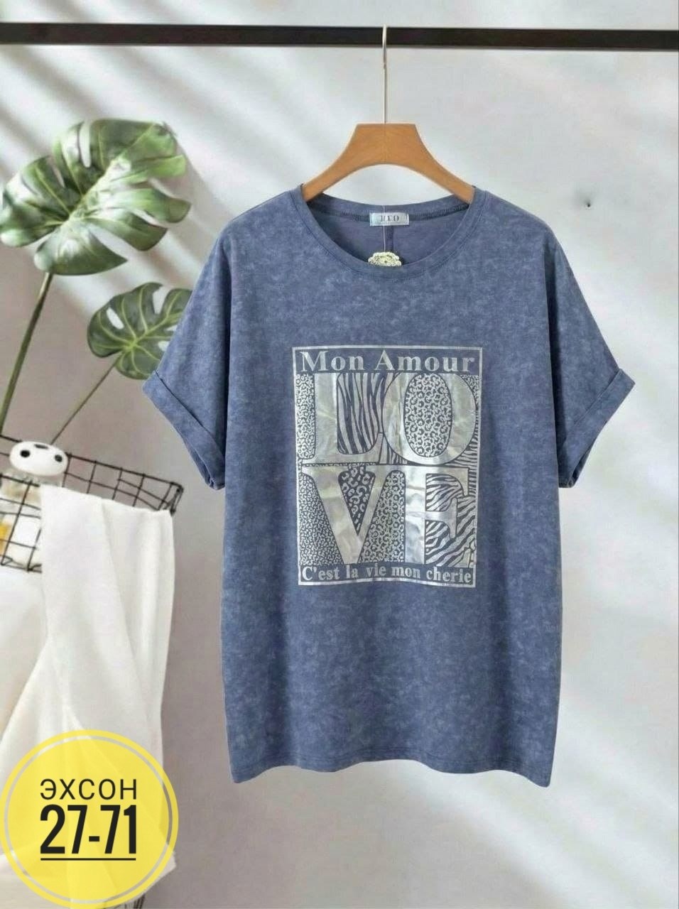 футболки женские больших размеров,футболки женская,футболка больших размеров для женщин,футболка,футболки и майки