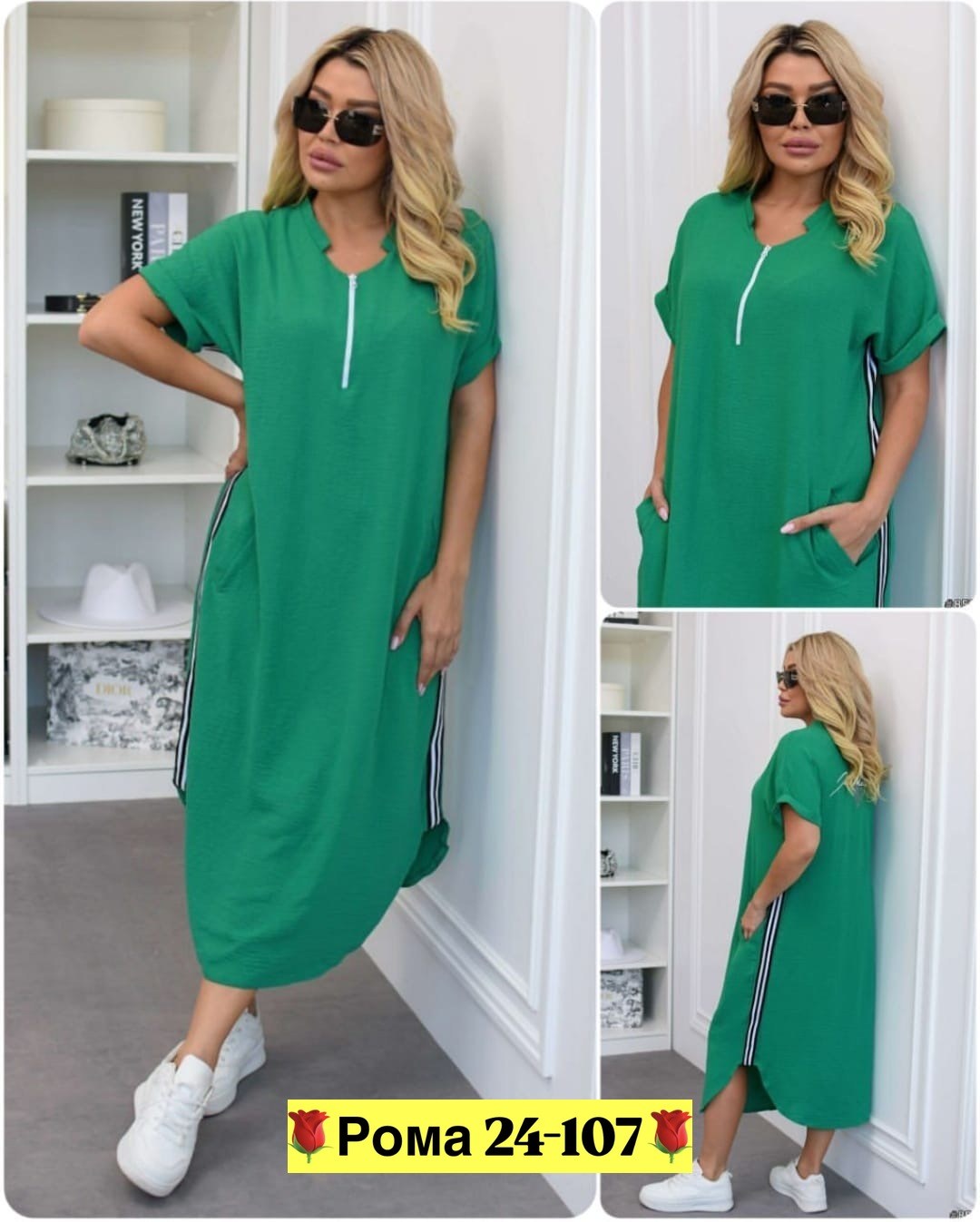 платья женские больших размеров,платья большие размеры,платье прямое,платье больших размеров повседневное,платья