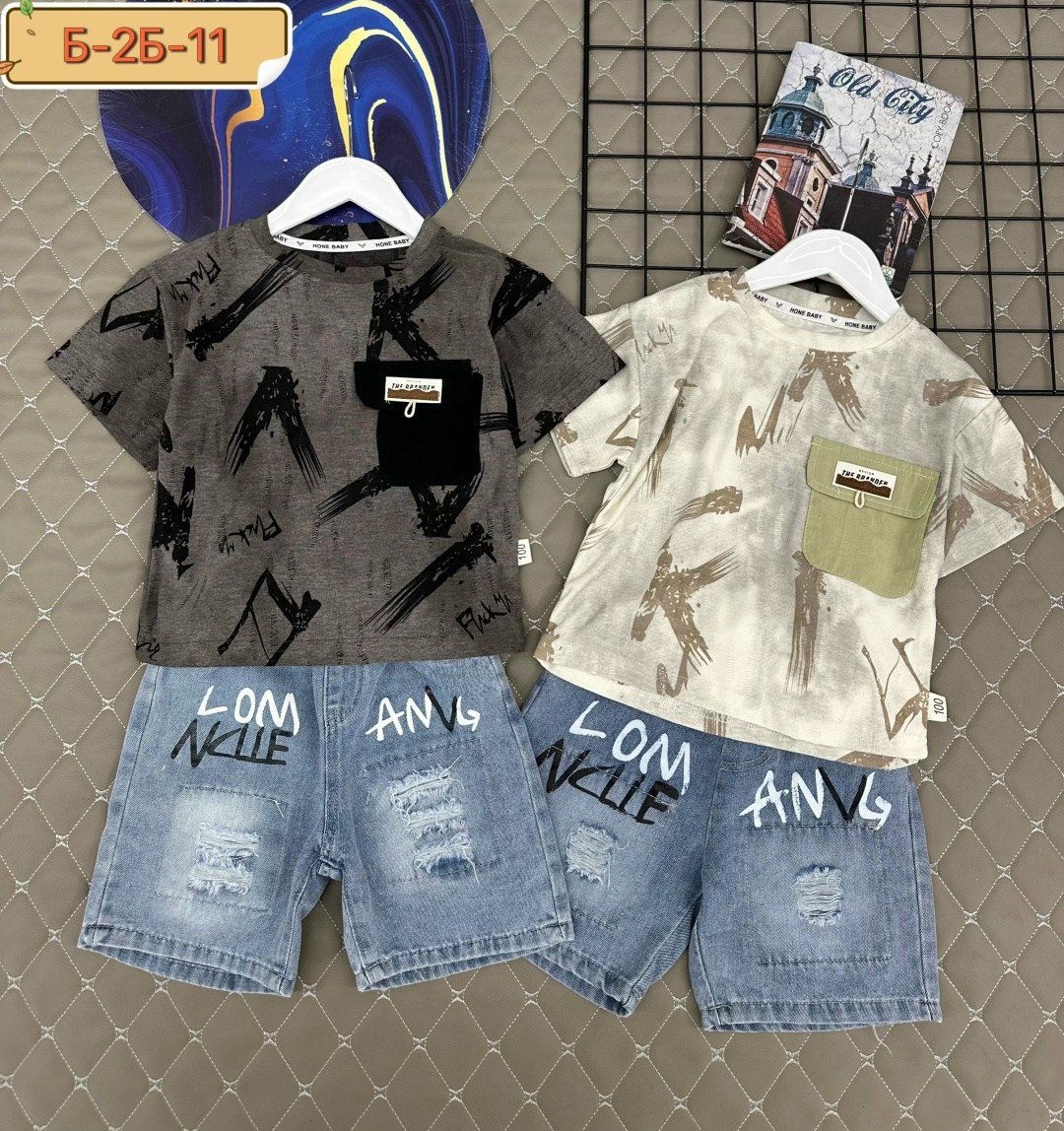 шорты для мальчик,футболки для мальчика,одежда для мальчика,шорты пеликан для мальчика,футболки детские