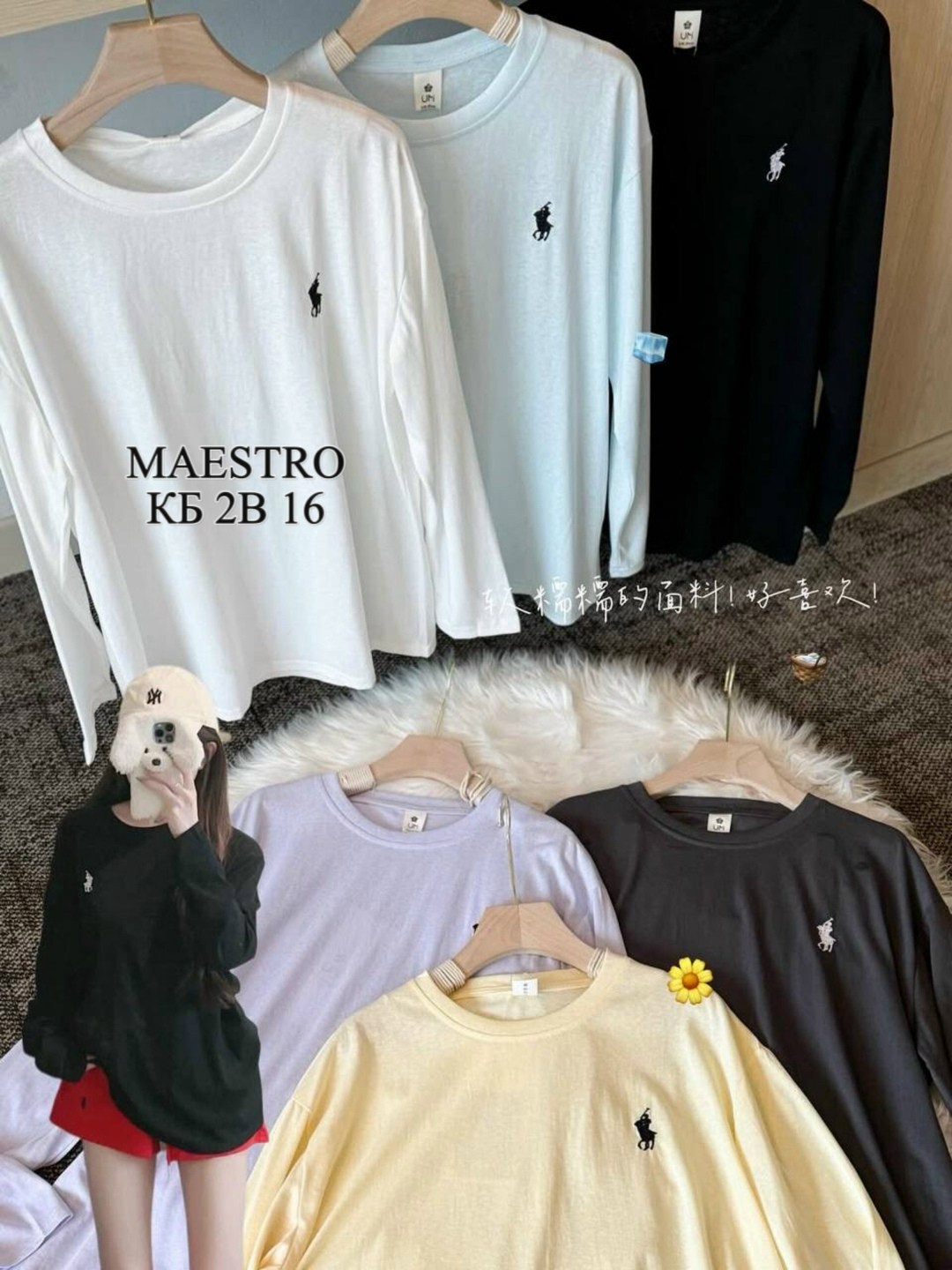 женская кофта,кофта мужская,свитшот мужская,джемпер polo ralph lauren,кофта кардиган