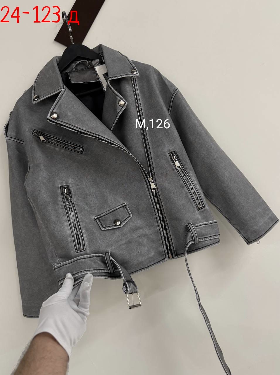 косуха куртка,куртка кожаная,повседневная куртка,кожаная куртка косуха,куртка косуха детская