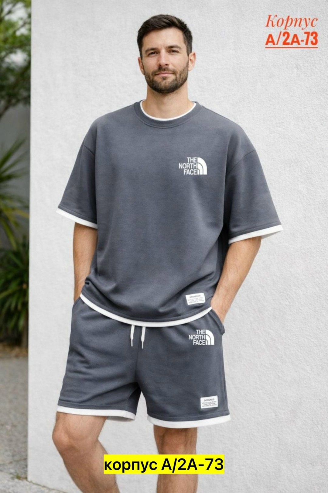 костюм асикс мужской шорты майка,мужской спортивный костюм с шортами и футболкой,костюм спортивный adidas,спортивный костюм с футболкой и шортами,костюм спортивный мужской