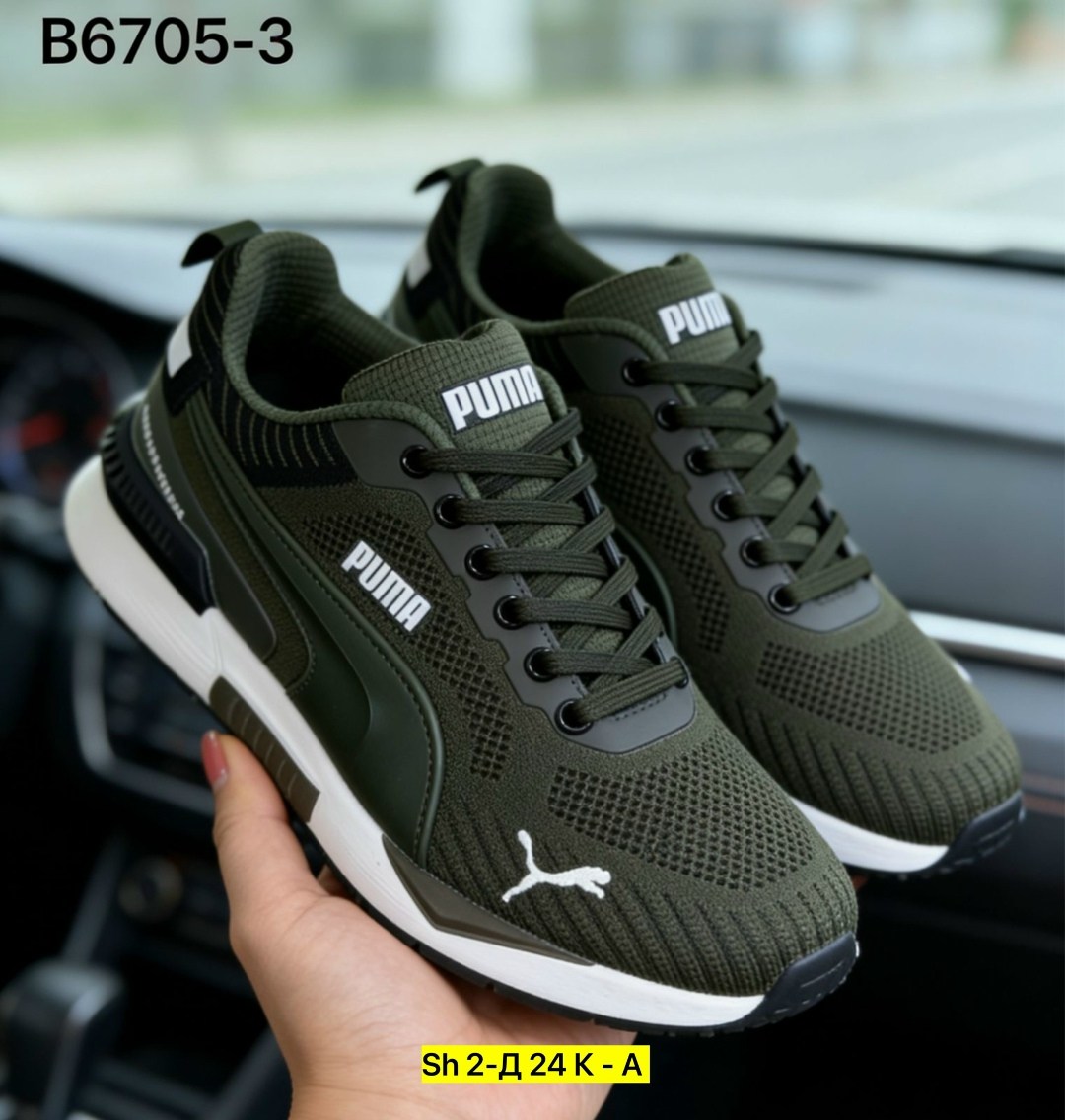 мужские кроссовки puma,кроссовки puma,,мужские кроссовки,кроссовка мужской