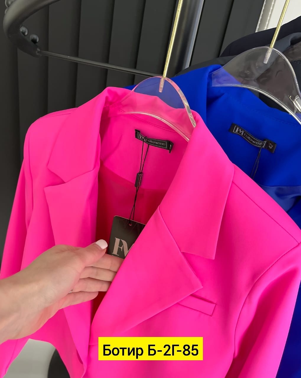бифлекс матовый. розовый,бифлекс матовый,костюм женский,розовый неон,бифлекс