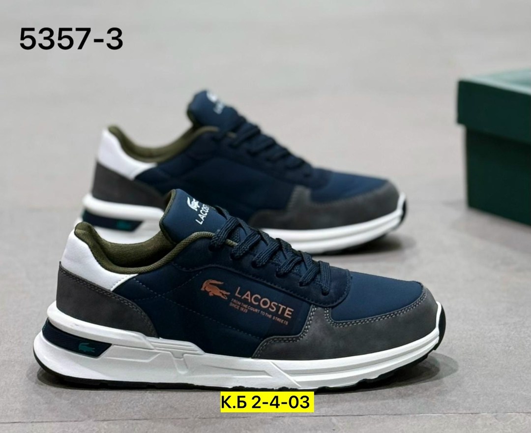 ,кроссовки мужские lacoste,кроссовки мужские,кроссовки lacoste,кроссовки для мужчин