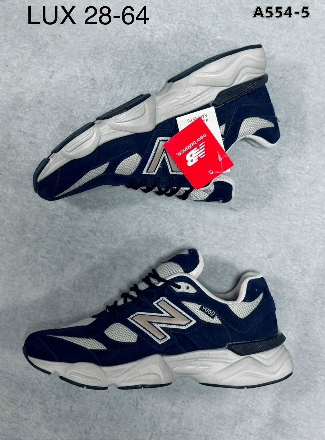 кроссовки new balance 9060,кроссовки,new balance 9060 синий,new balance 9060,кроссовки new balance