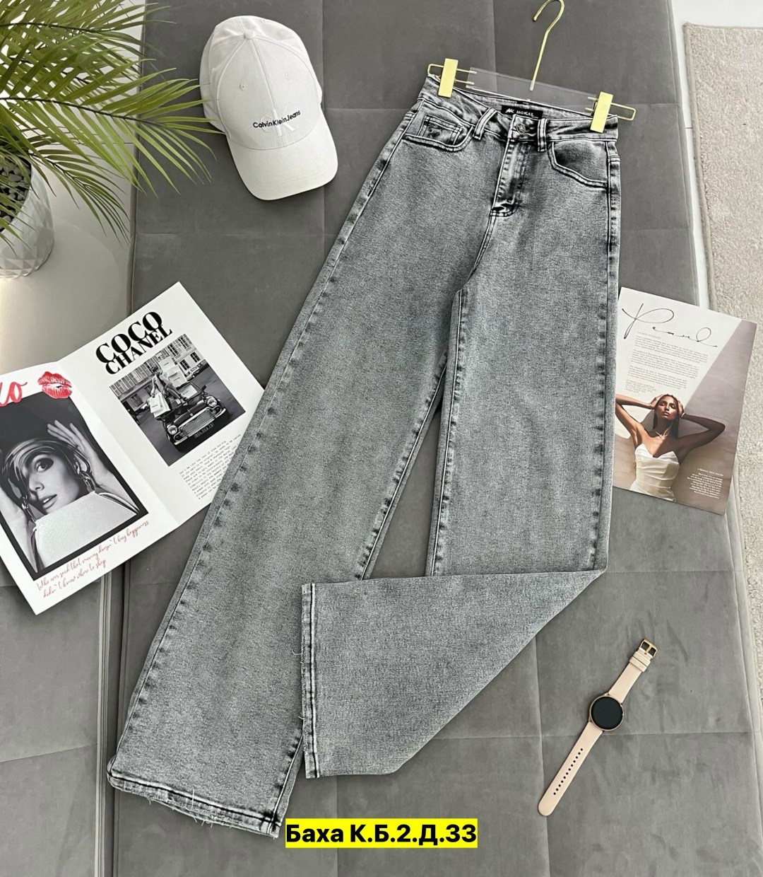 джинсы женские,джинсы мом,джинсы джинсы,брюки джинсы,джинсы