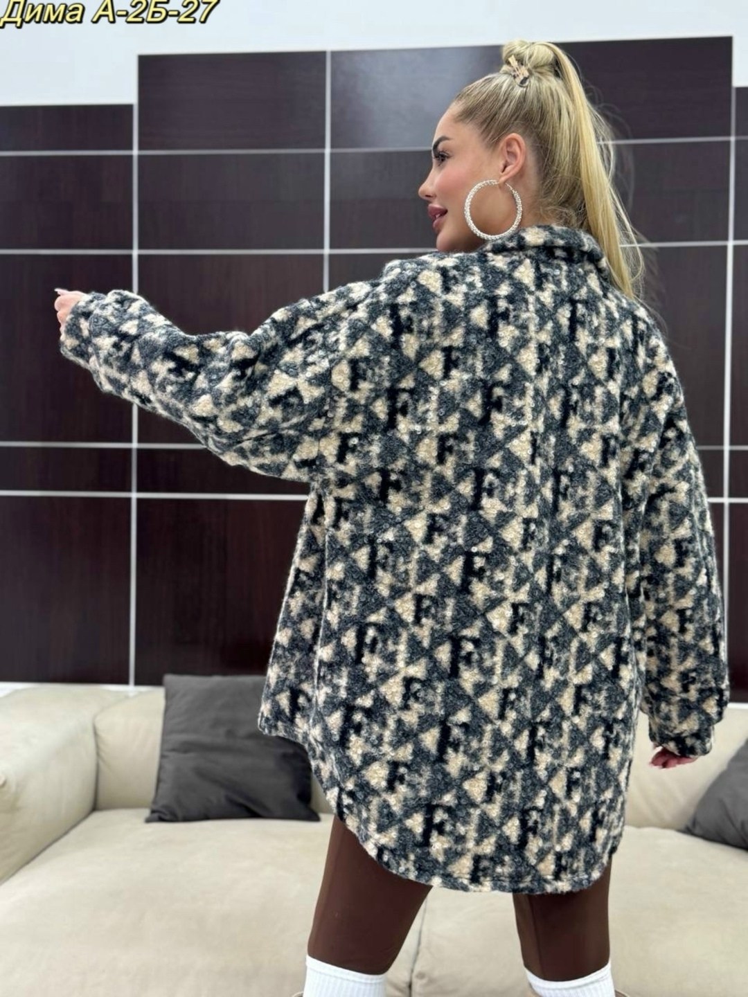 шуба леопардовая,куртка женская,кофта кардиган,куртка теплая,пальто kosmoshop женская коллекция