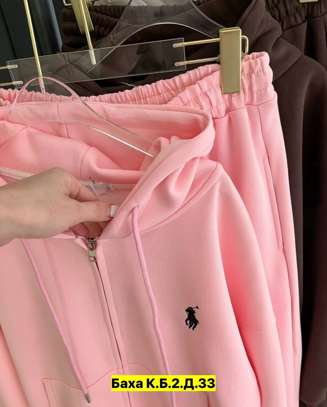 костюм двойка,женский костюм на флисе,женские спортивные костюмы,костюм на флисе,спортивный костюм на флисе женский