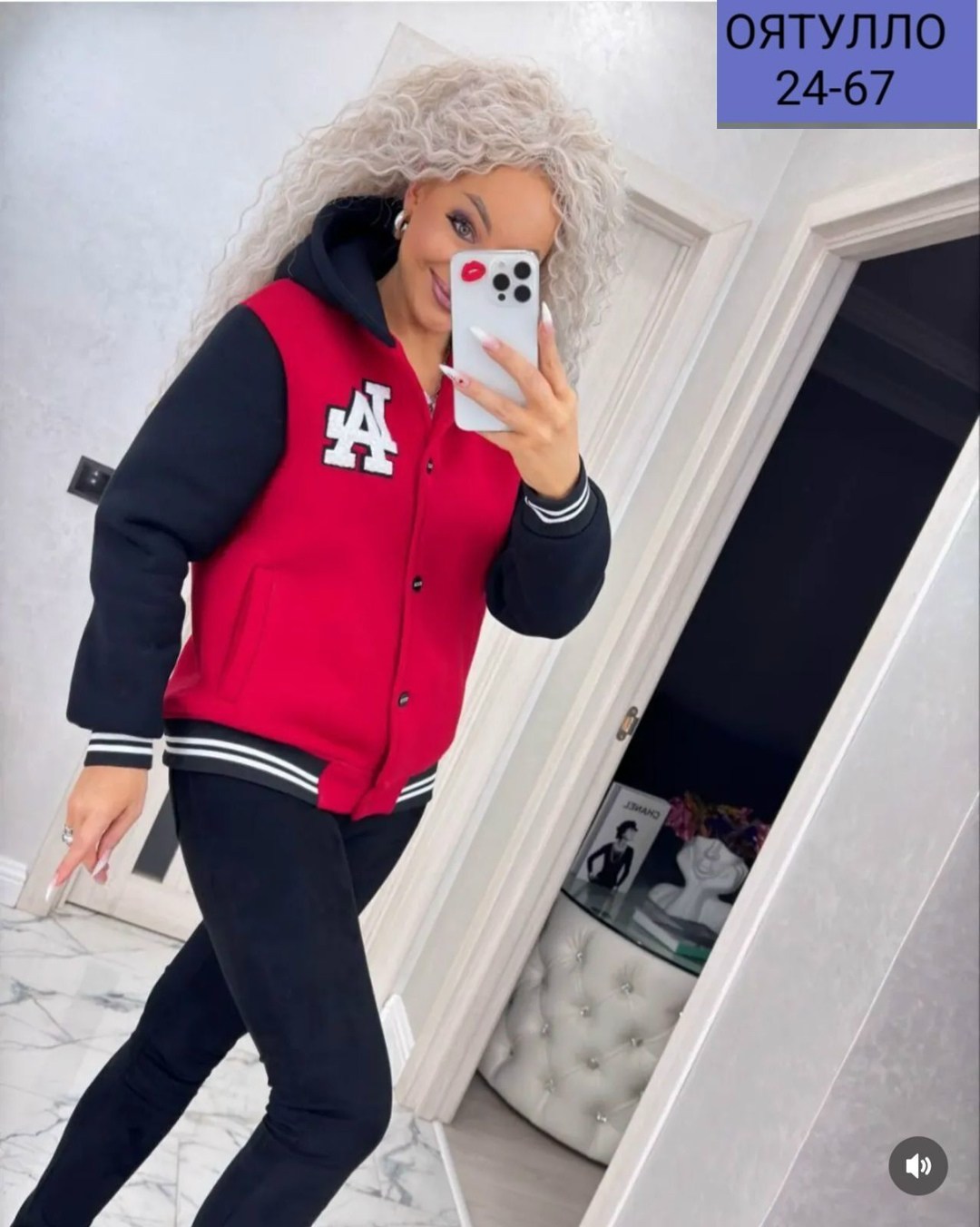 бомбер женская,толстовка бомбер,кофта бомбер,женская куртка бомбер,толстовка женская