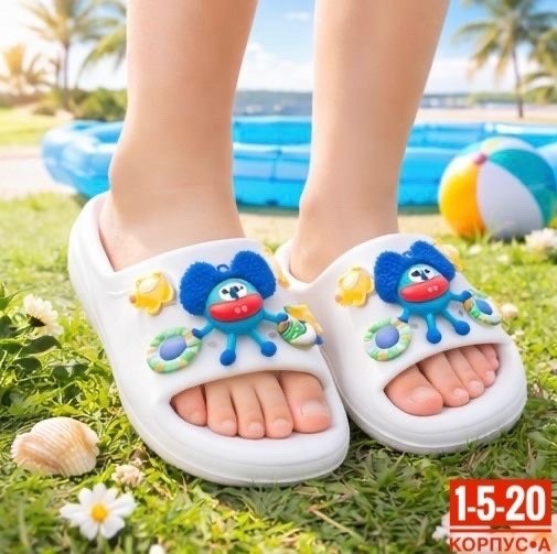 ,шлепанцы женские,летние тапочки,шлепанцы летние,тапочки женские летние