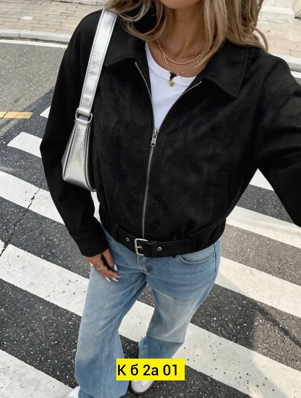 повседневная куртка,куртка бомбер,стильная куртка,женская куртка,куртка с карманами