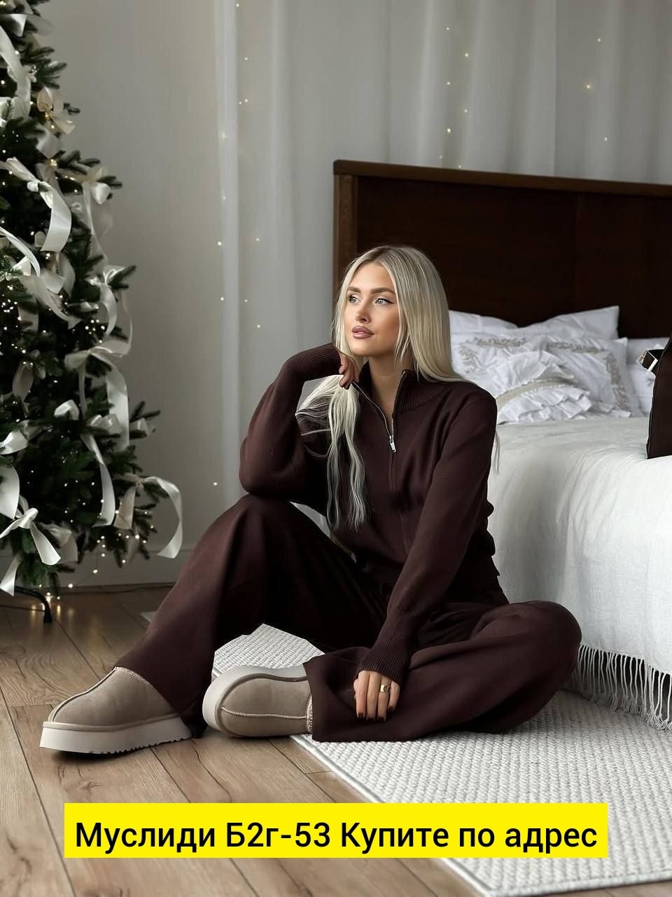 костюм женский,,костюм трикотажный,костюм трикотажный женский,кашемировый костюм женский