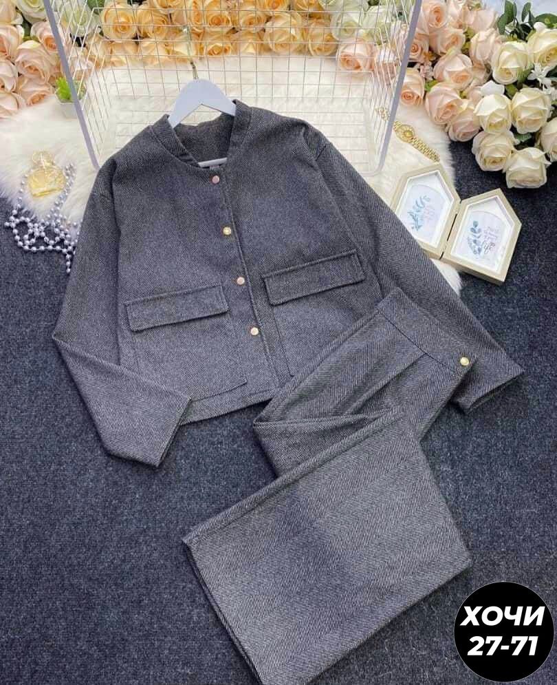 женский костюм ткань кашемир,женский костюм двойка ткань кашемир,костюм брючный двойка женский,женский костюм,трикотажные костюмы