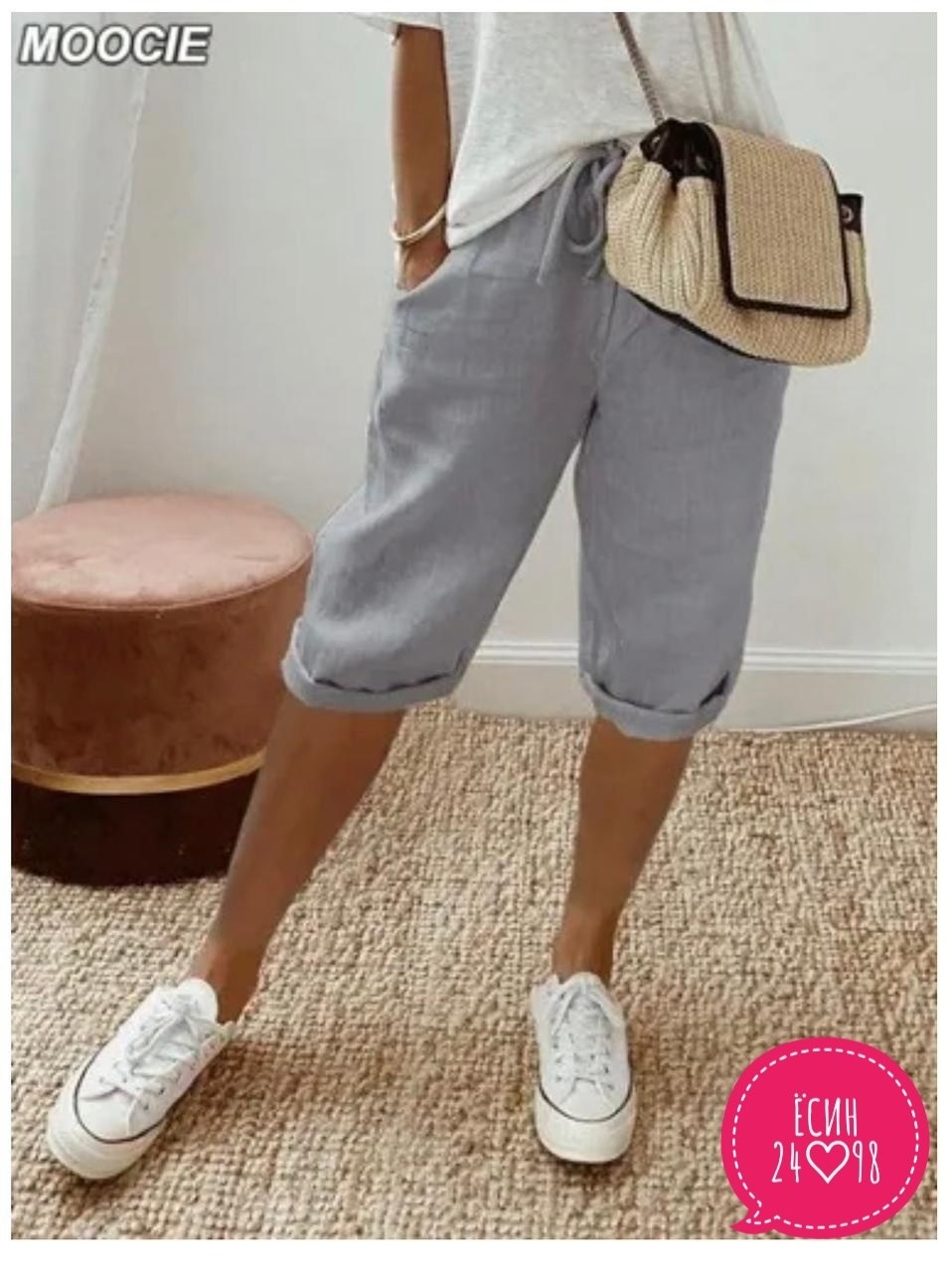 бриджи женские,женские повседневные брюки,брюки бриджи,повседневные брюки,шорты женские