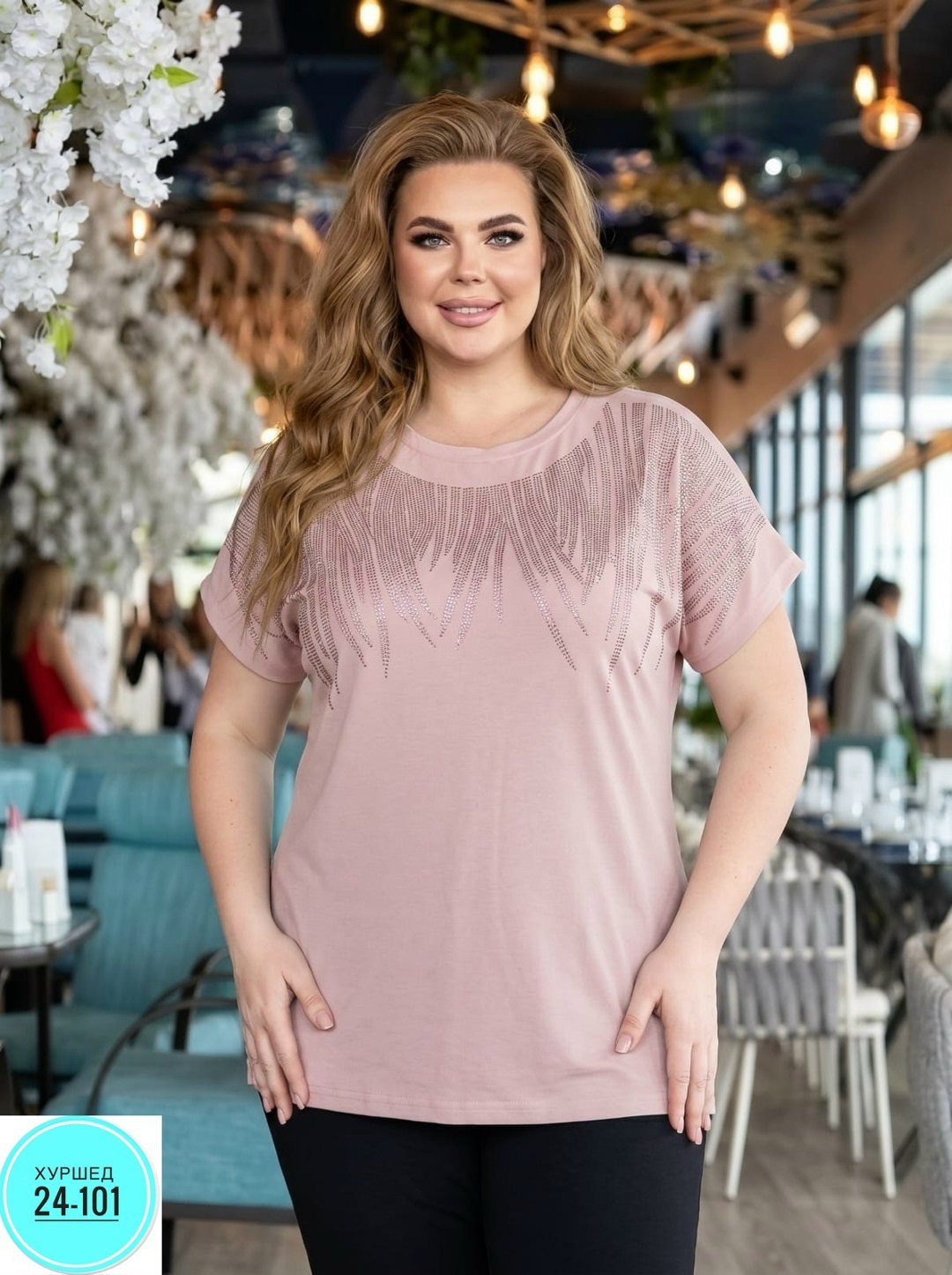 блуза нарядная,костюм для женщин,туника большие размеров,блузка женская,блузка кофта