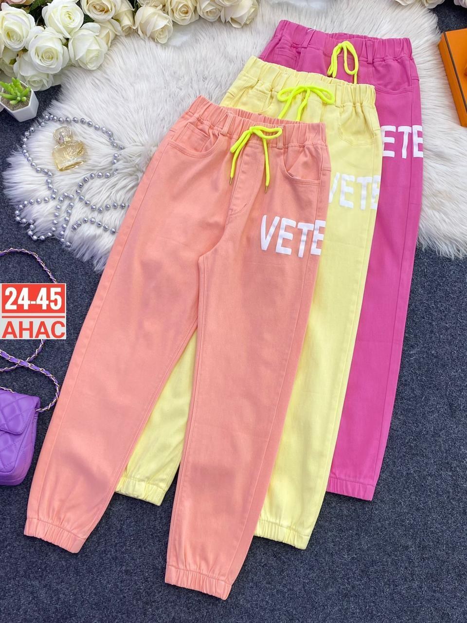 штаны для девочек,детские брюки,брюки для девочки,джоггеры для девочки,брюки спортивные для девочек