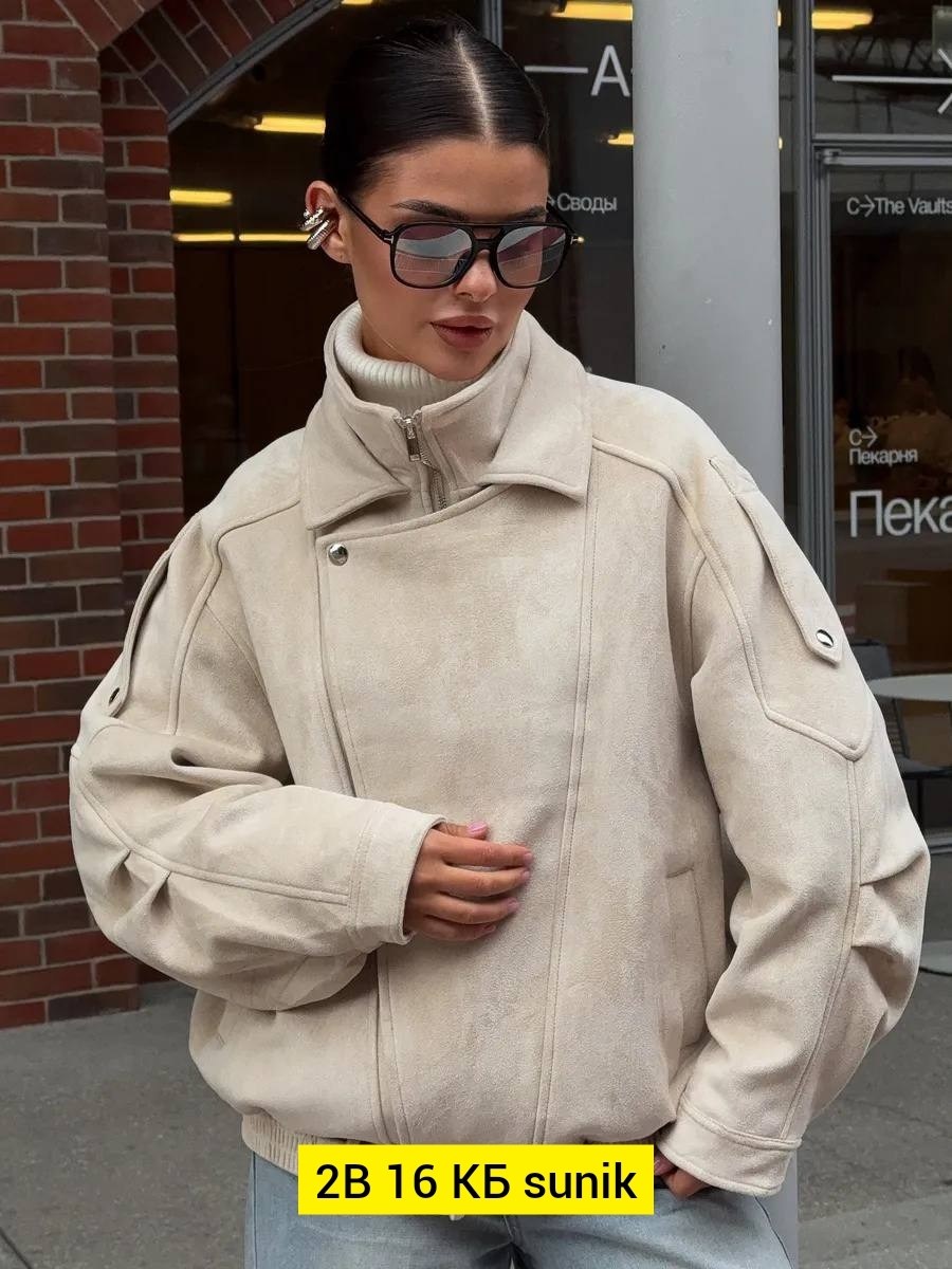 дубленка авиатор зимняя короткая оверсайз,женская куртка,косуха куртка,замшевая куртка,косуха оверсайз