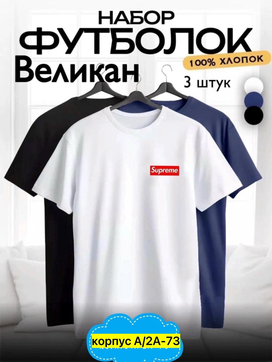 футболка мужская adidas,футболка adidas essential,футболка adidas m tns gc g t,футболки адидас,футболка мужская adidas essentials