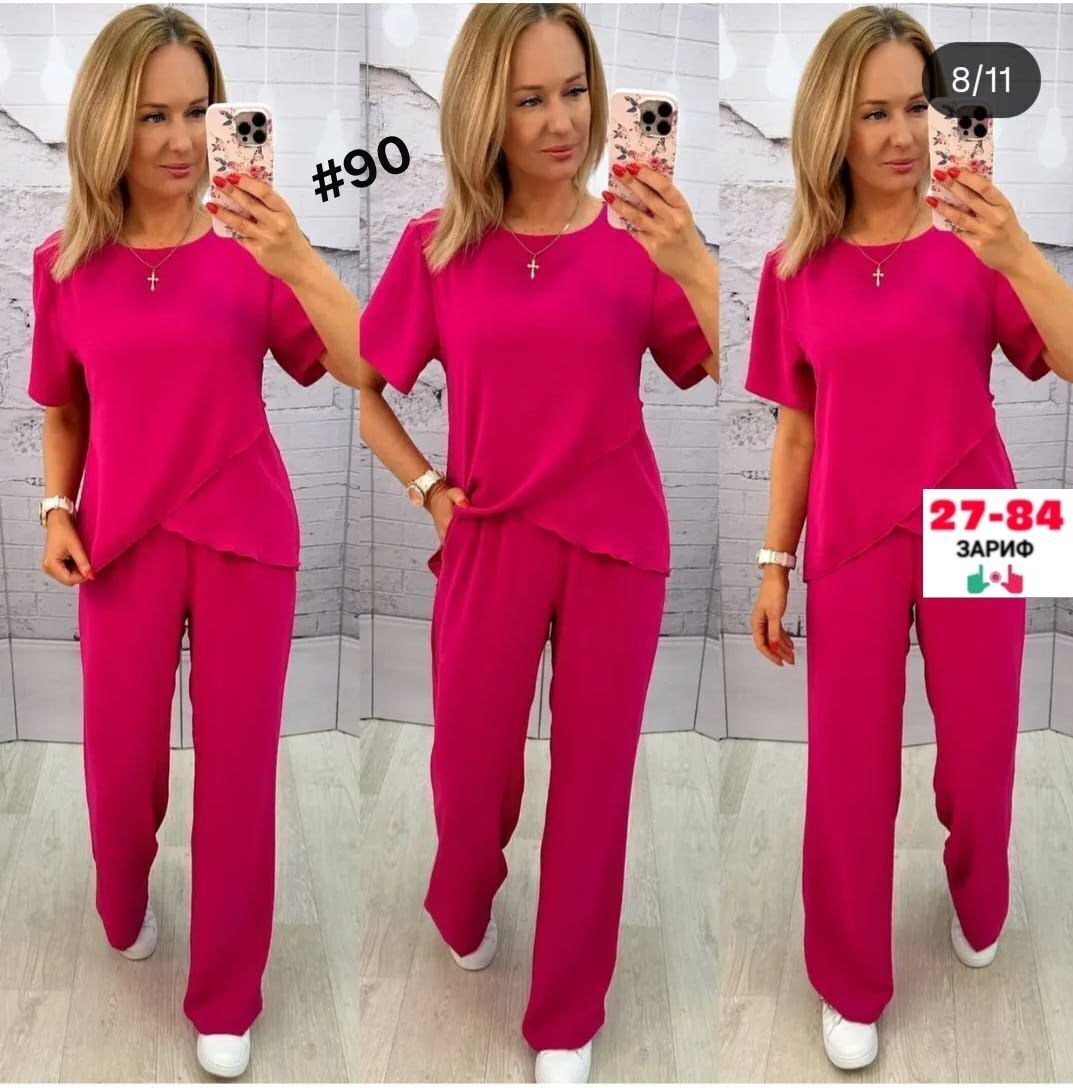 костюм женский двойка с брюками,женский брючный костюм двойка,костюм двойка женская,повседневный костюм двойка,костюм женский летний с брюками больших размеров