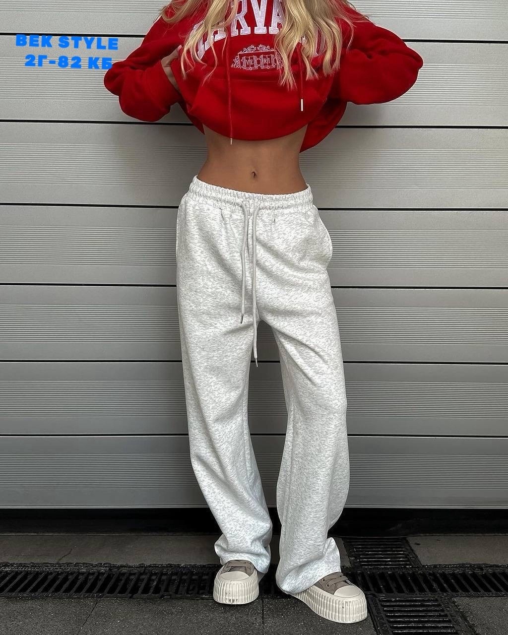 яркие спортивные костюмы женские оверсайз,cпортивный костюм женский на флисе,спортивный костюм женский,костюм красный,спортивные костюм