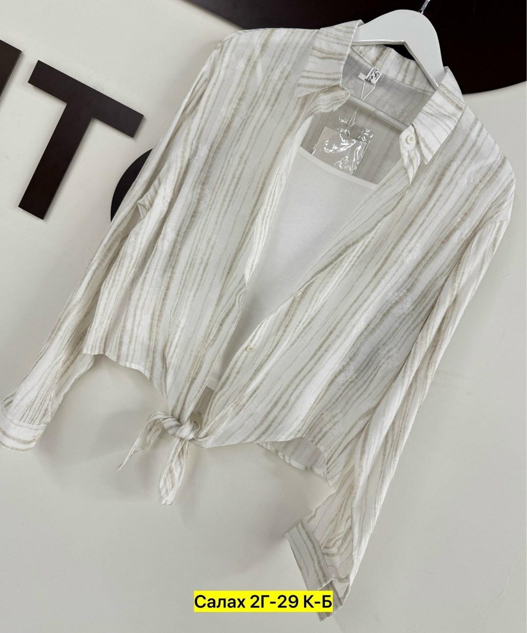 рубашка женская,рубашка блузка,блузка женская,блуза,женские блузки и рубашки