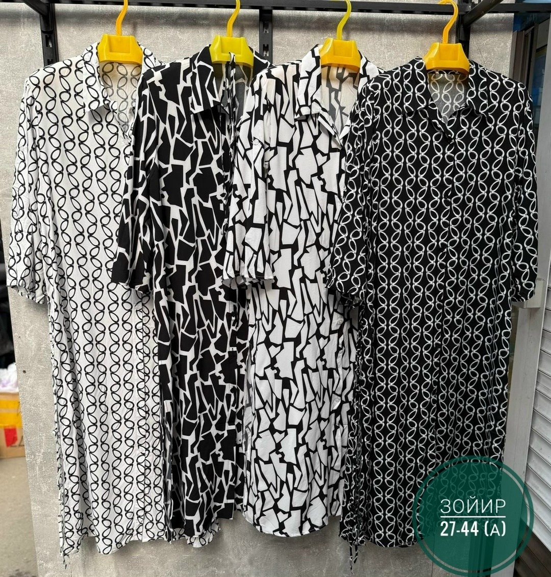 платье,платье женской,повседневные платья,стильное платье,