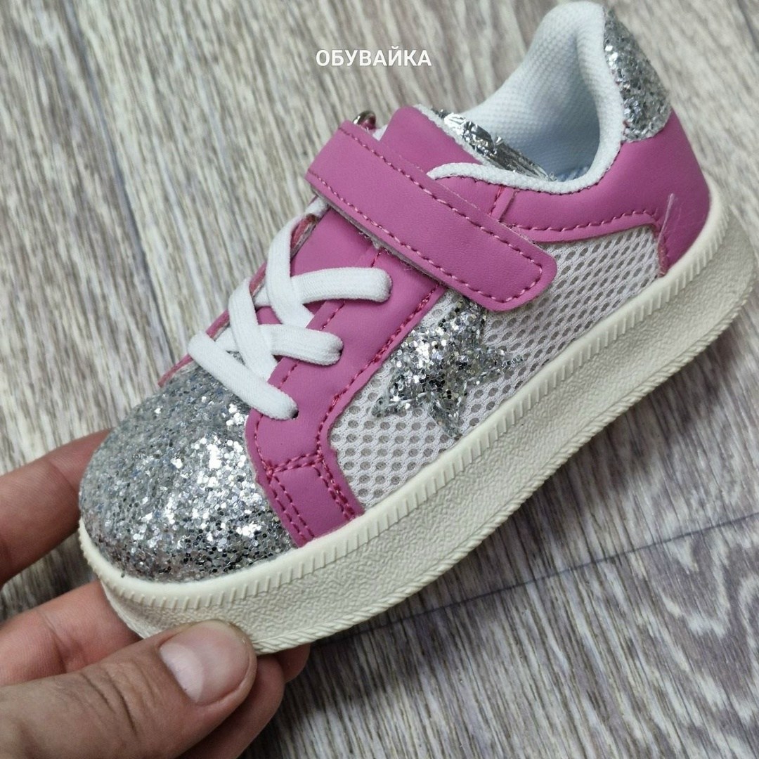 ,детские кроссовки, детская, для девочки,кроссовки для девочки детские