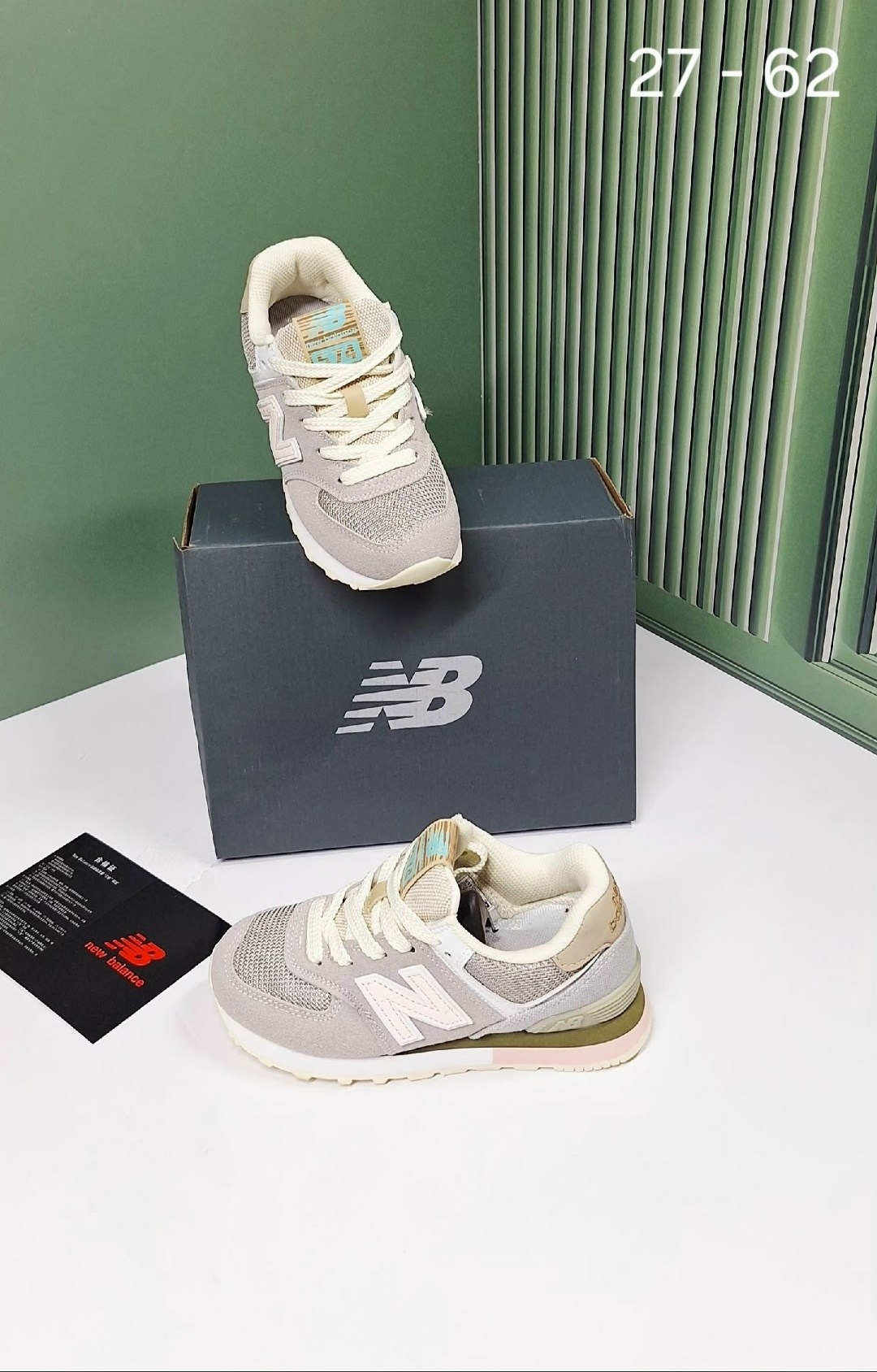 кроссовки new balance new balance 574,кроссовки new balance 574 женские серые,кроссовки new balance 574,кроссовки женские new balance 574,кроссовки new balance женские