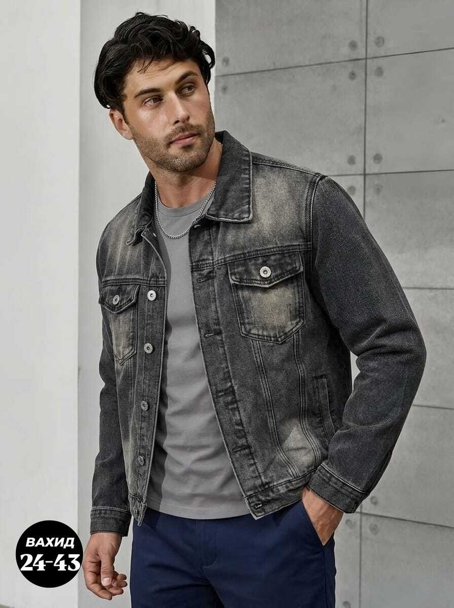 мужская джинсовая куртка,джинсовая куртка,куртка джинсовая классическая,джинсовки мужские,куртка джинсовка